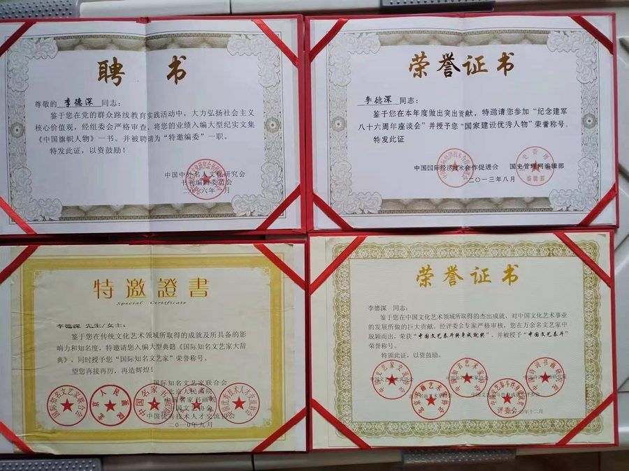 7cd451435be1f1d44aa3945450d2d8f