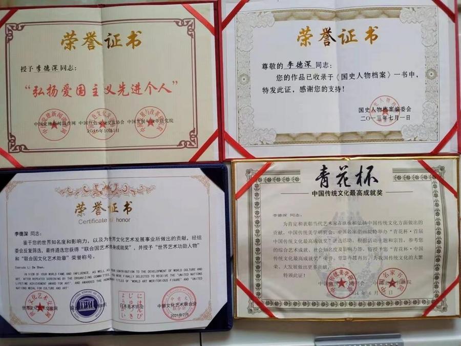 f9ce94fc4491955321e76d569888748