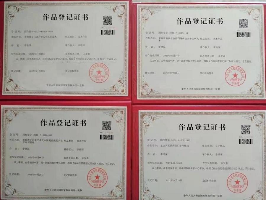 378e936589527cc77829085f6758883