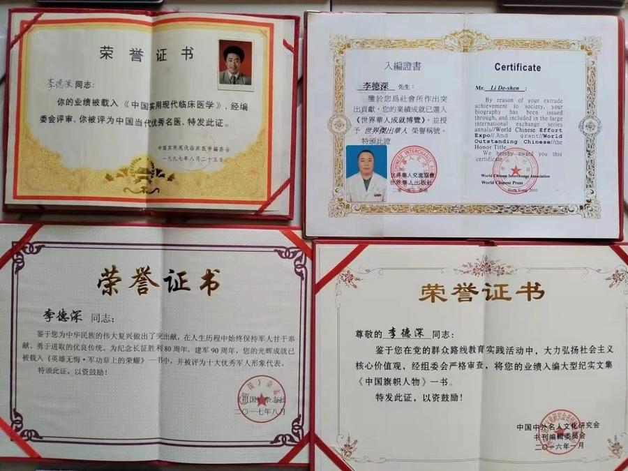 60f5ab621a9c673ca197e49cdc2b9f1