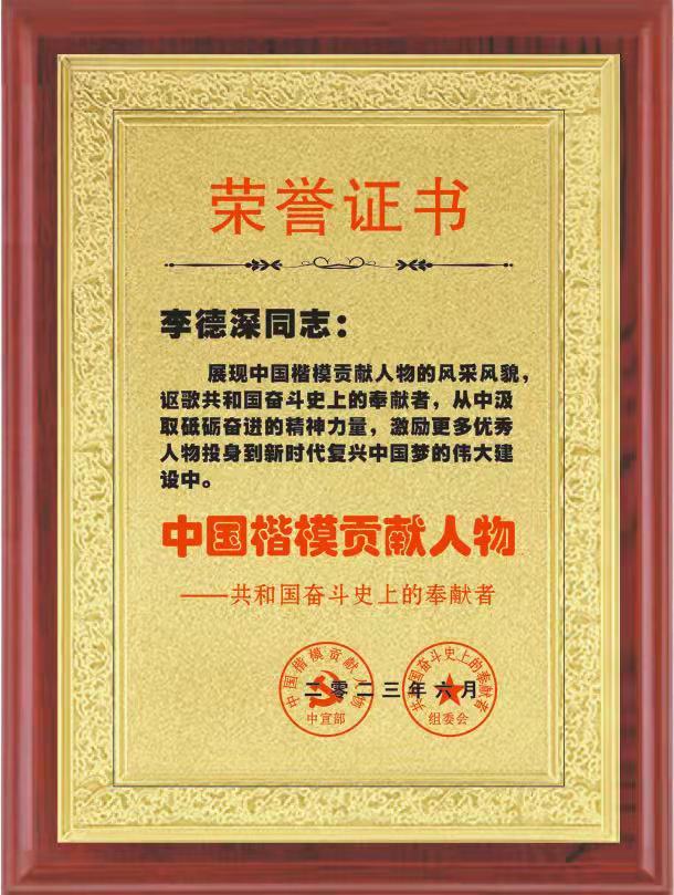 c8090ad197a2a4ddf1686c270728b2f