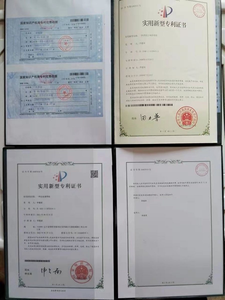 ce9890049aa8d60e41eb70b615dfec4