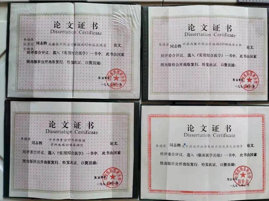 dbda5b07f9c5c2df0cb0d6521c2cdb4