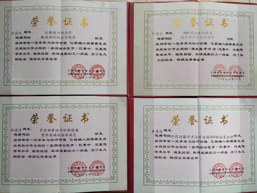 54a2bbcf0bcb1ba2e0cecedc37baf79