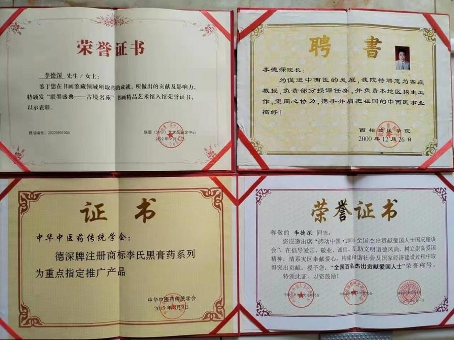 d6f7c480e189dc73150f071eb66c0e9