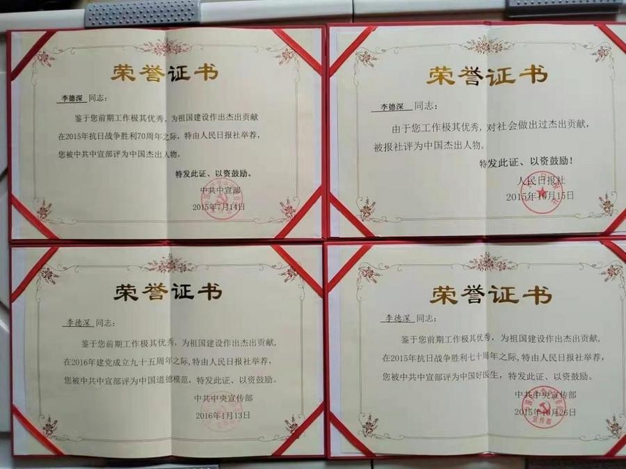 b88c56936dae51aae9123deb4c693e8