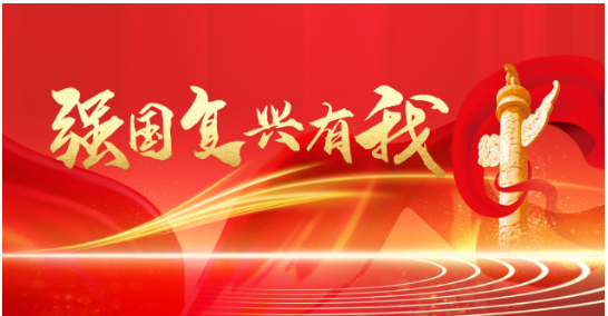 微信图片_20220922090147