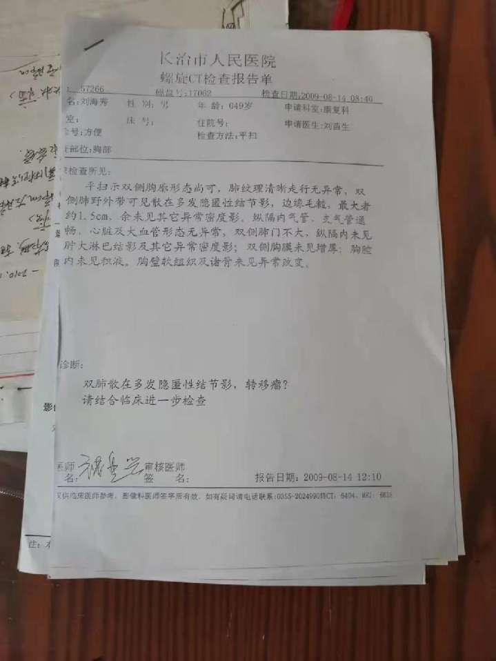 7eaba5be5c30bb473ac65626b93f9e3