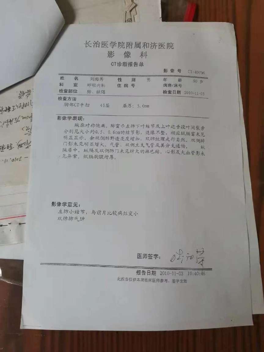 15feb898d78f2e5f4b65f5f7ed19dbc