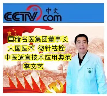 329511750131cd3f0580d7ef74167f6