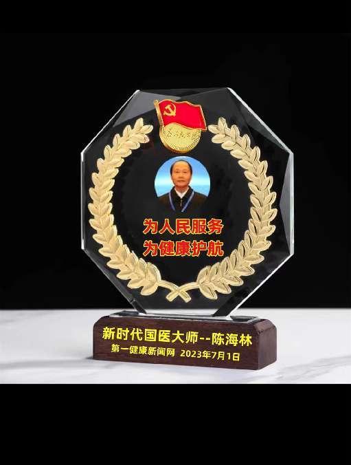 93d4c1e24c5e734144d5abd1c155c3f