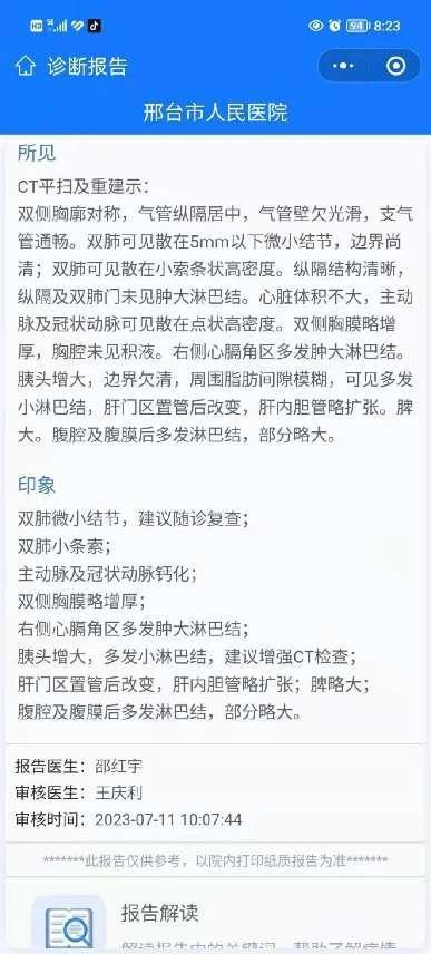 f11919e6d4aede318810a66dcfecf32