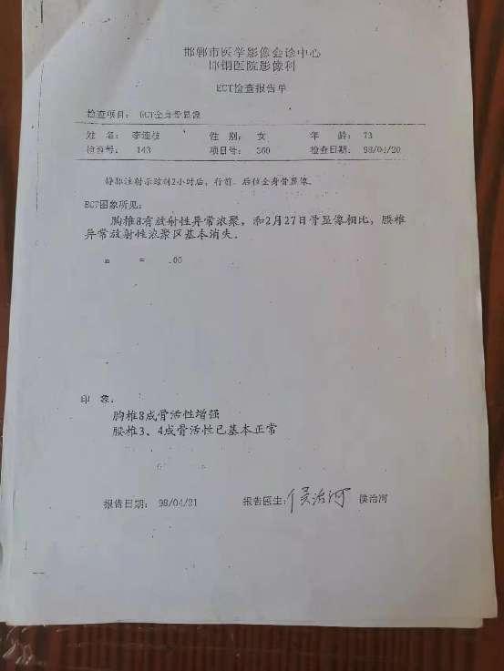 14c7ebe14850c2a4d5e329cbc4a0695