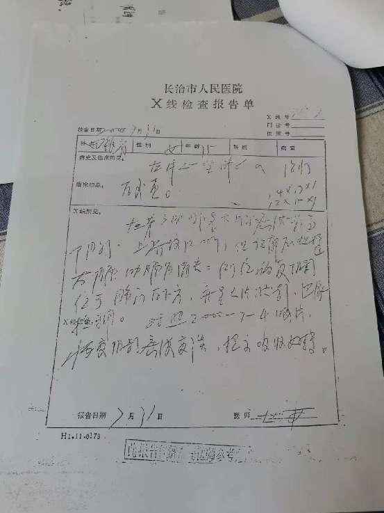 7489f3b2100ca03b04ba80a6d3e8ffe