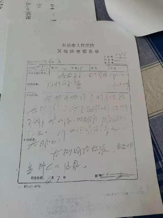 3e553e3bd1220dd39694783715d2616