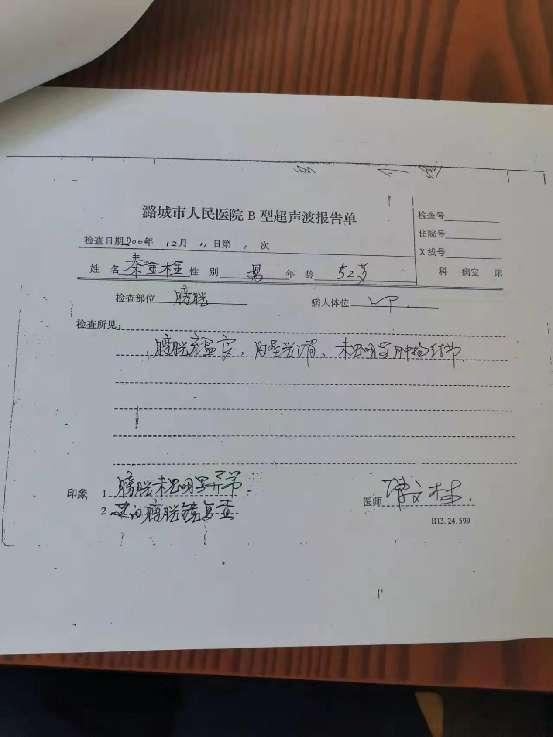 8652361f946c2ed24ec81bef588c3a2