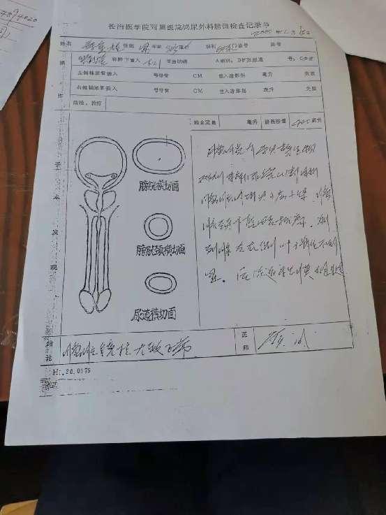 a41e21723a15b4abb96e130299c6a14