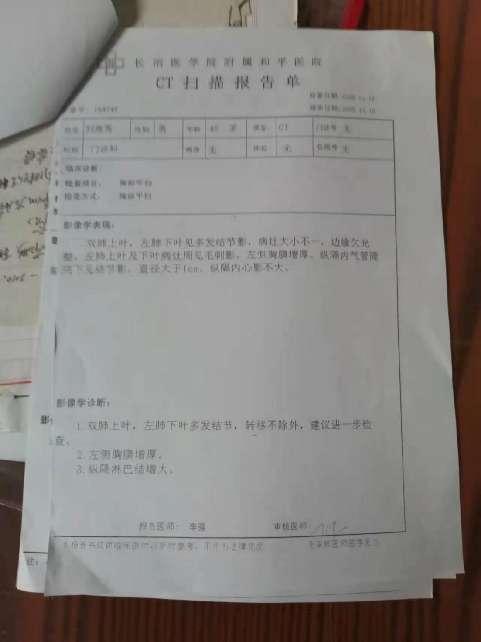 a110776d0e090c1b28356fc9ba3c307