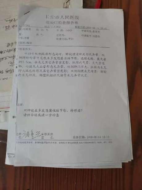 7eaba5be5c30bb473ac65626b93f9e3