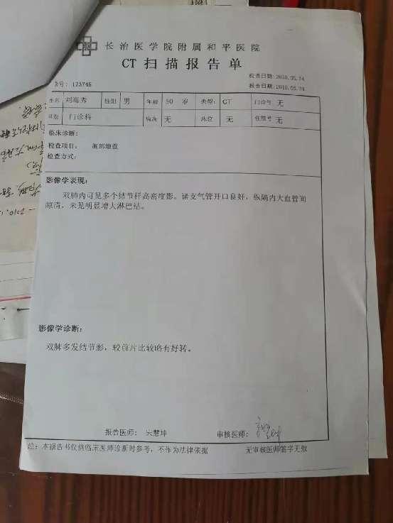 14331402833b14527dc2dc0f41820ce