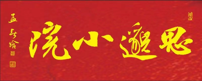 49abfa0580ca9f1aef69d0b28cde94b