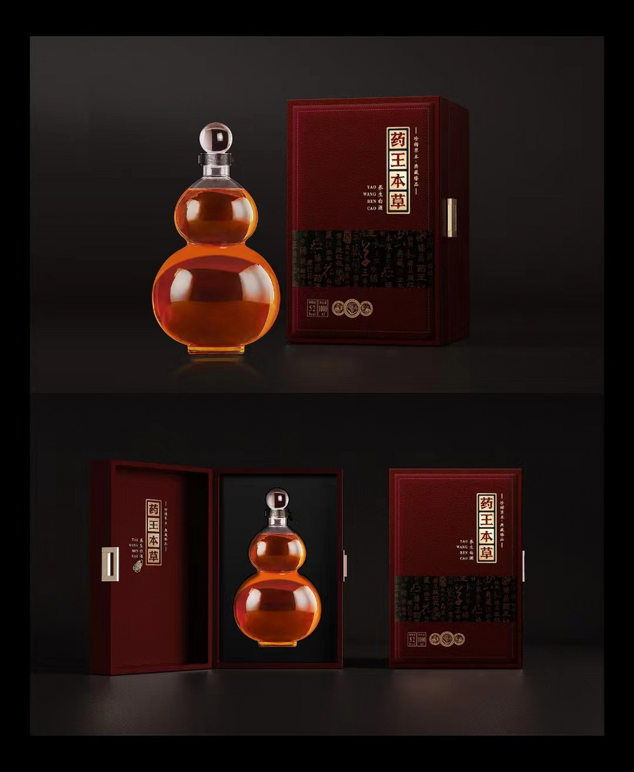 9e5d6daf67b201a9200ea963e22f99c