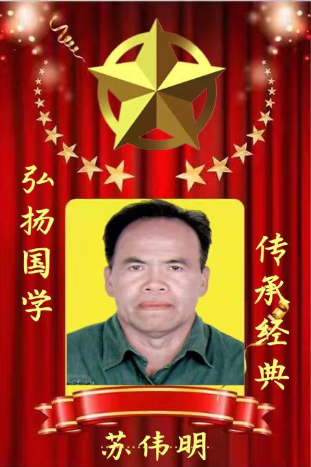 C:\Users\ADMINI~1\AppData\Local\Temp\WeChat Files\6bcafc024a994b2482081303cc23e41.jpg