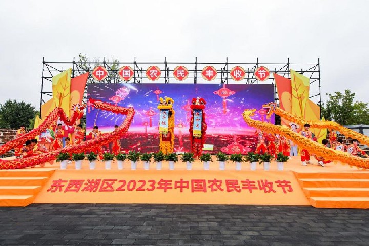 c0358756-7242-41f3-8d50-3599b213802b