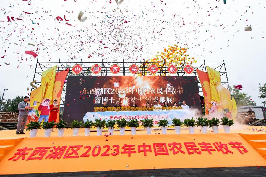 9ec778e1-673d-49e7-885f-ac6a555a10a0