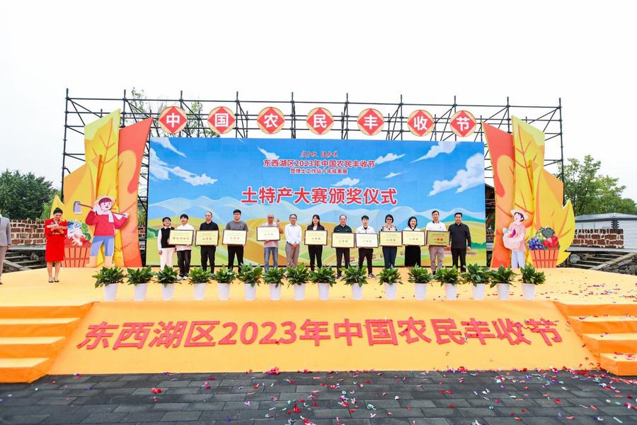 d1e2ba10-05ca-4877-ba91-49aa408ab92d