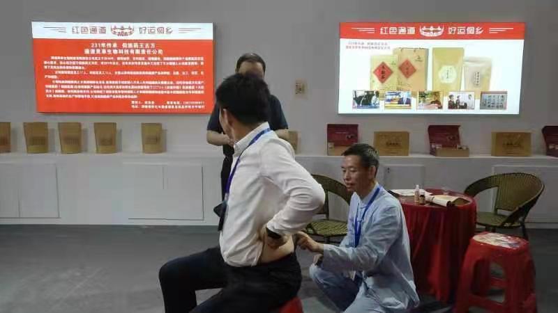 dc549a5a98c867cf02f093034907cff