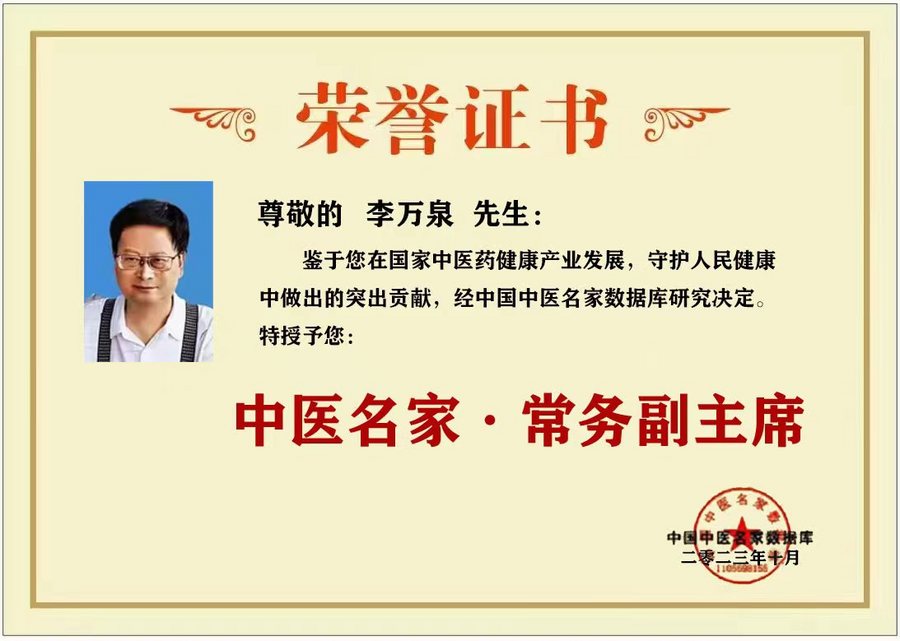 75117b1cfd02ac9ef5afcd66eba3e01