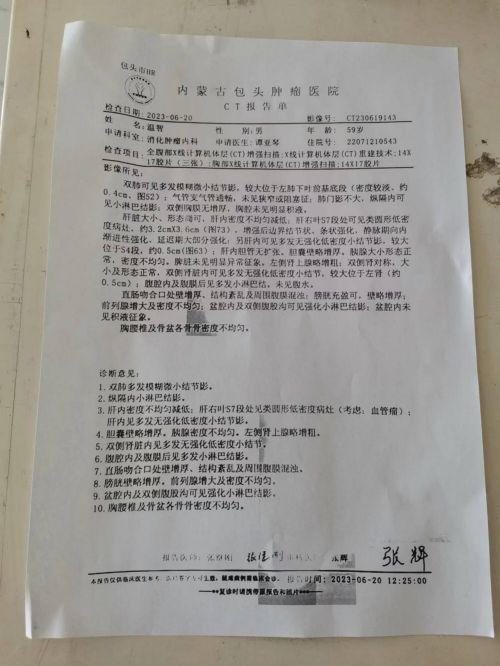 64a3eddec74d2f1e3556f6c9dcfee66