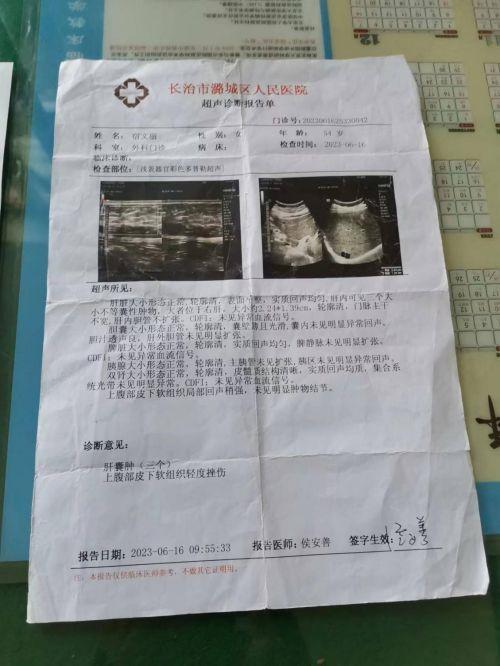 a281127f271bab12f277566c46fc931