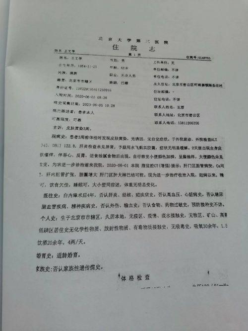 9105ac86df81ae47805f6ec0dcc5b5b