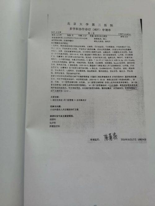 3f7831f189869cd6ddfdface4172c1c