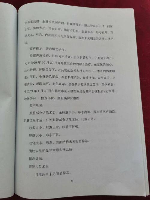 62f160f46b5d92f509de9bbb1bd5afa