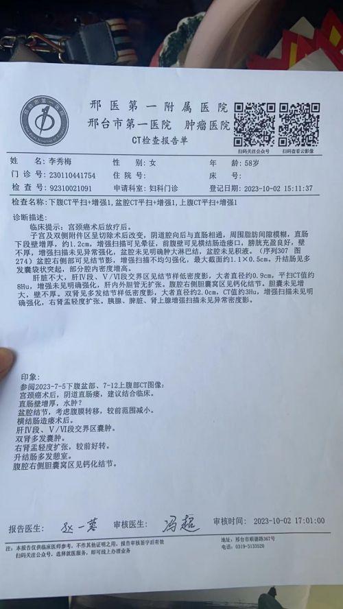 62717e2e449926c201ef99220cb5f83