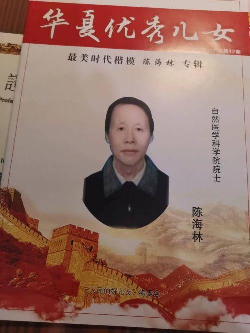 c676d55ed445676b49fce4bb85aedb5