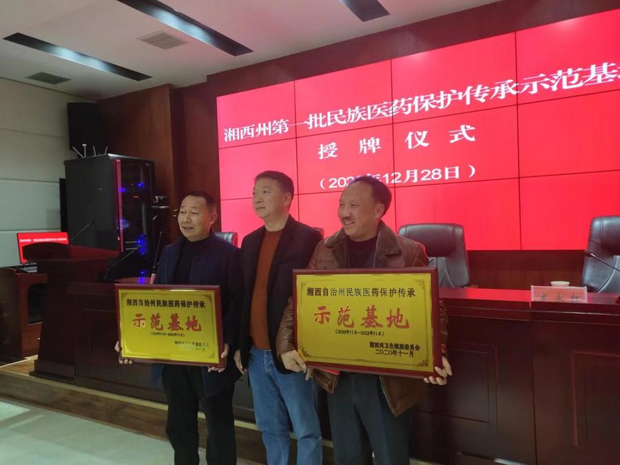 fa1c46a4b81dd9cad6e1b5469f27410