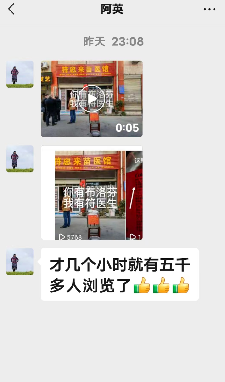 4efb3d77dbafaee784762cf72eeb850