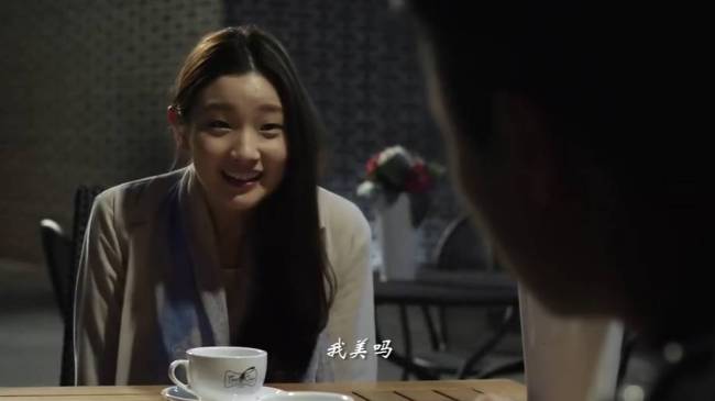 韩国演员裴涩琪确认怀孕 曾出演《小苹果》MV