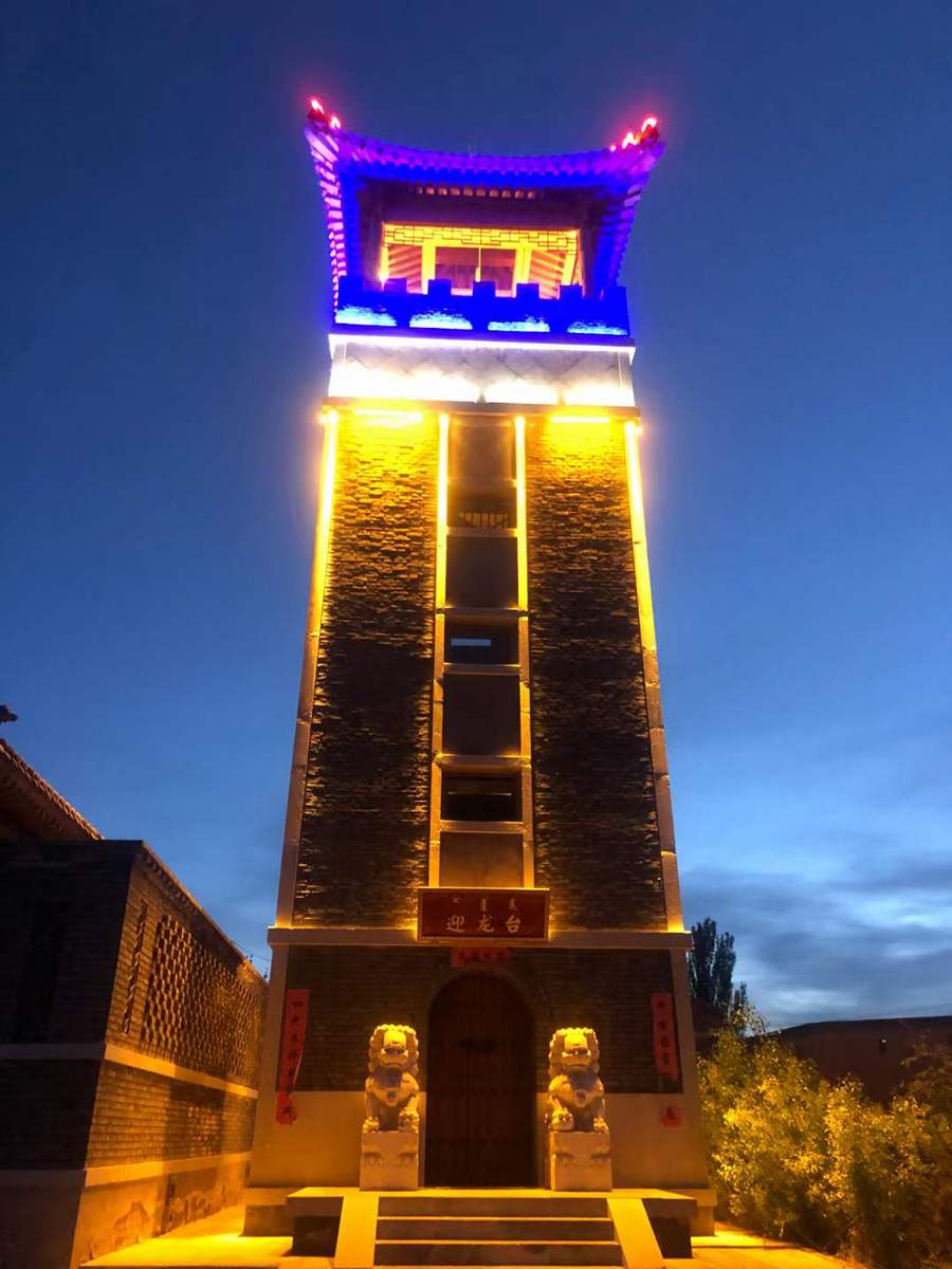 a4e2c4002da6922b6e40d1c6cff10329