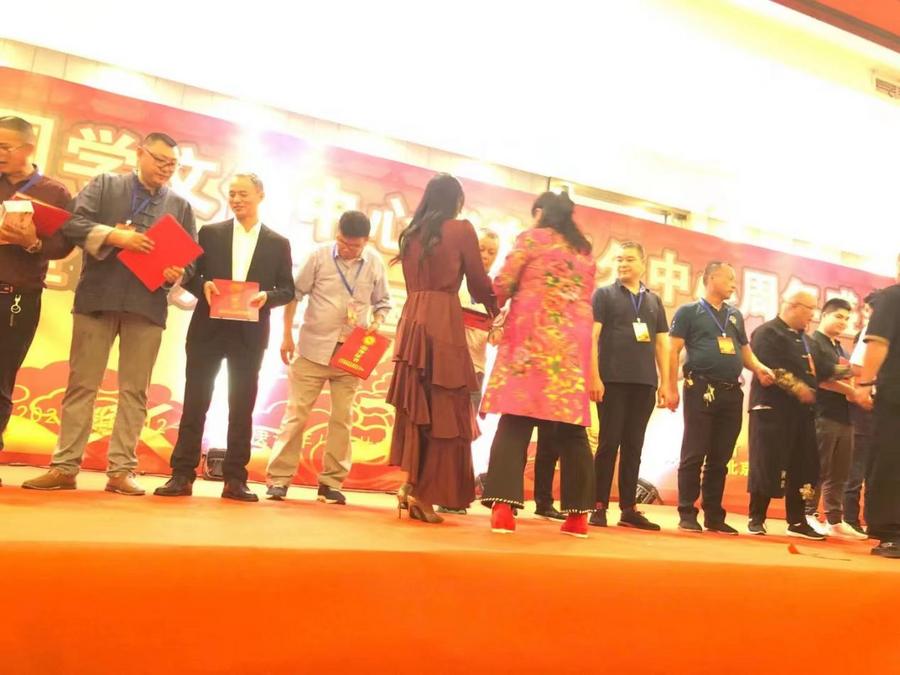 546fc6551a14ef4f9feaf982afef113