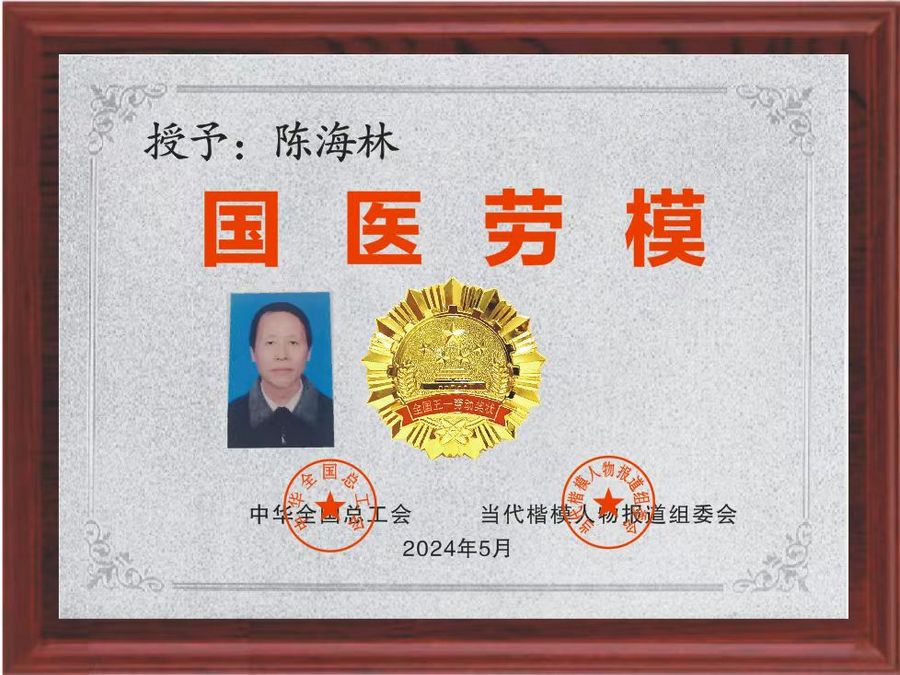 f001f722d4883548f0f33f1c3ea22d9