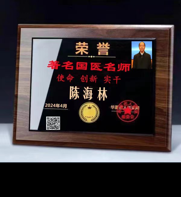 15bb71e2fa0c7c45a554a9e77510ed2