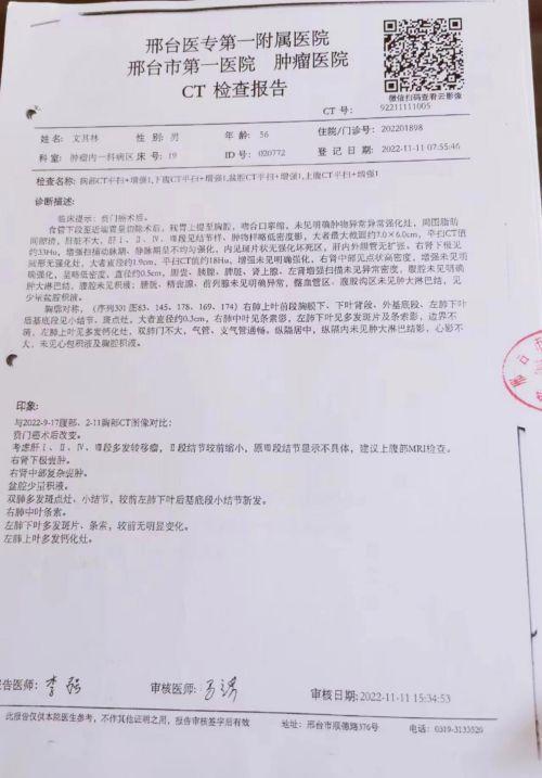 6b2d781107d327c4b611bbbd84a6b13