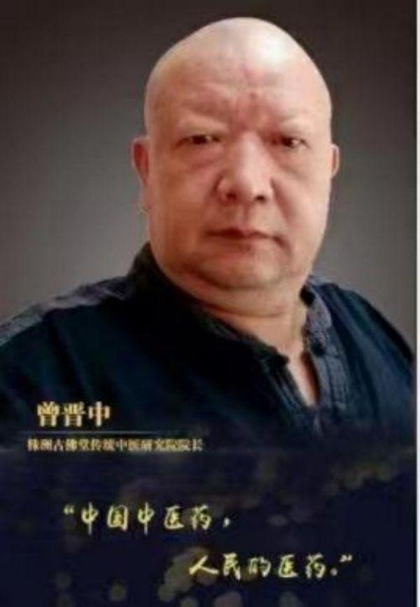 C:\Users\ADMINI~1\AppData\Local\Temp\WeChat Files\d8386a35f9846aa66d88f7b6894d013.jpg