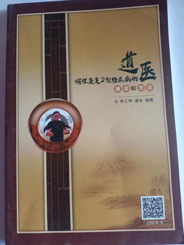 0a3a08e1649a51f5bdb95e77a2723a03_