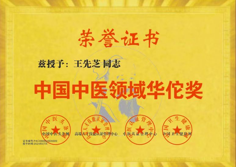 d355f634ee71381c1b1c6e656bc893a